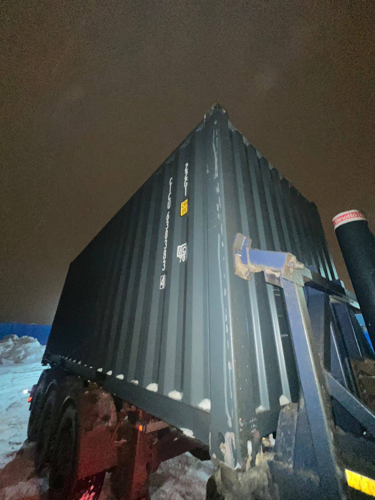 Морской контейнер CICU6383834